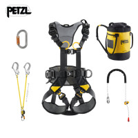 法國 Petzl 全身式吊帶套餐 | 離岸風電 - 國際版